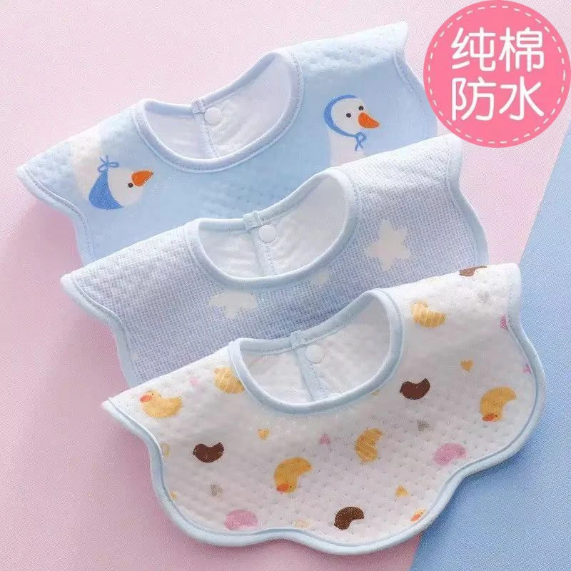 防水纯棉口水巾小孩婴幼儿童宝宝口水兜新生儿围嘴防水围兜婴儿