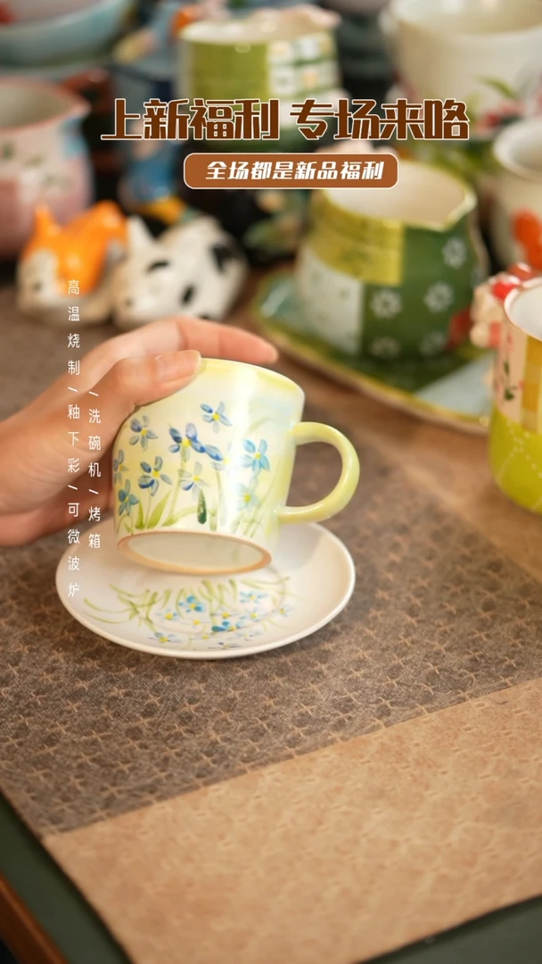 【闪购商品】碗如花手绘陶瓷餐具@@RH421