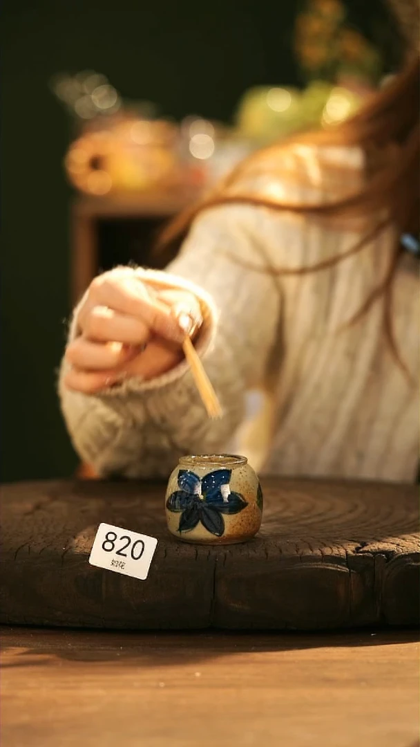 【闪购商品】@@RH820