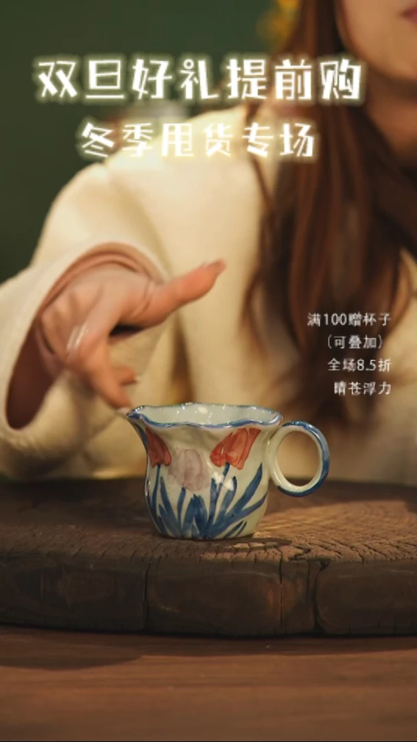 【闪购商品】陶瓷其他@@RHT050