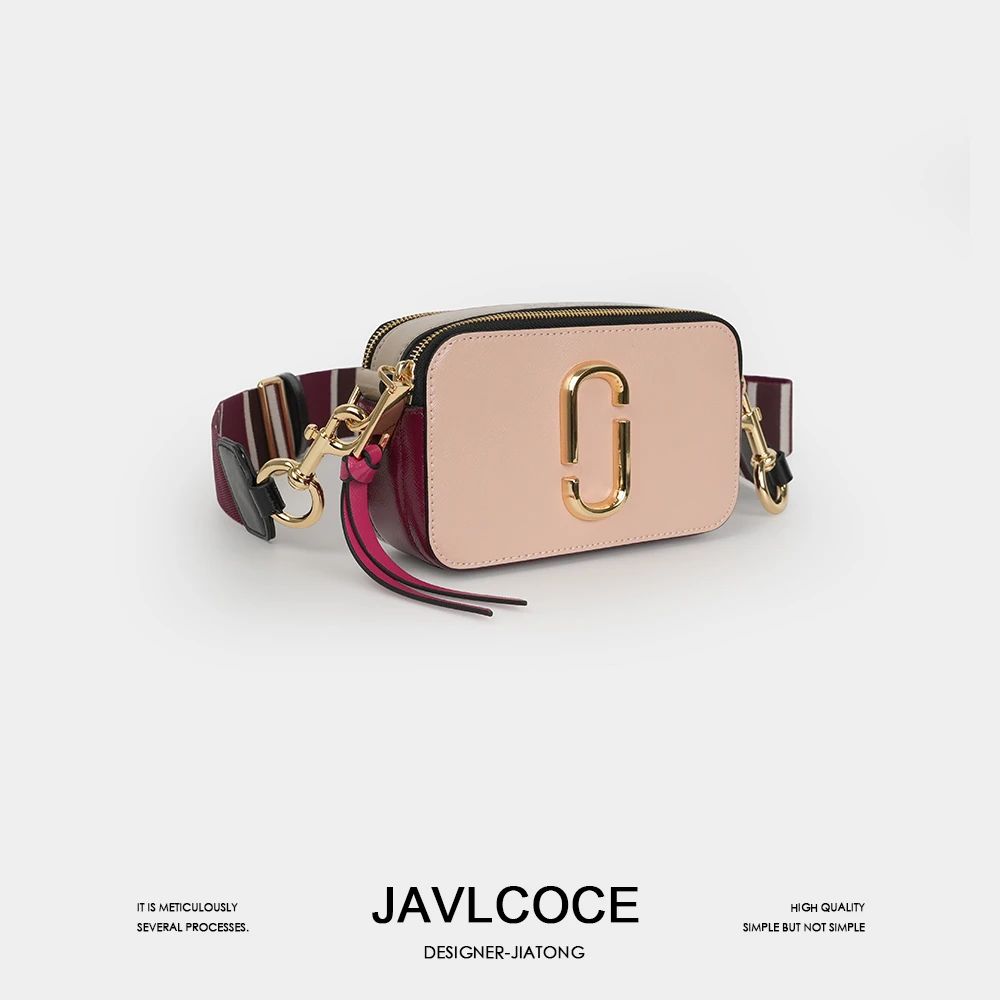 小众撞色时尚经典轻奢真皮宽肩带单肩斜挎相机包 2311025