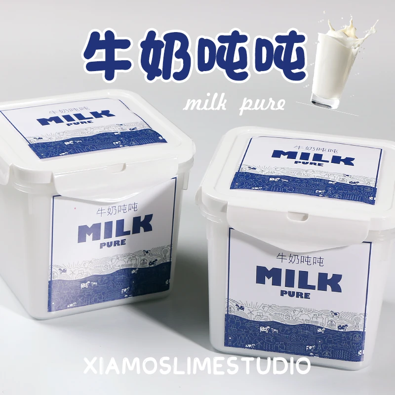 牛奶吨吨 手工泥解压diy