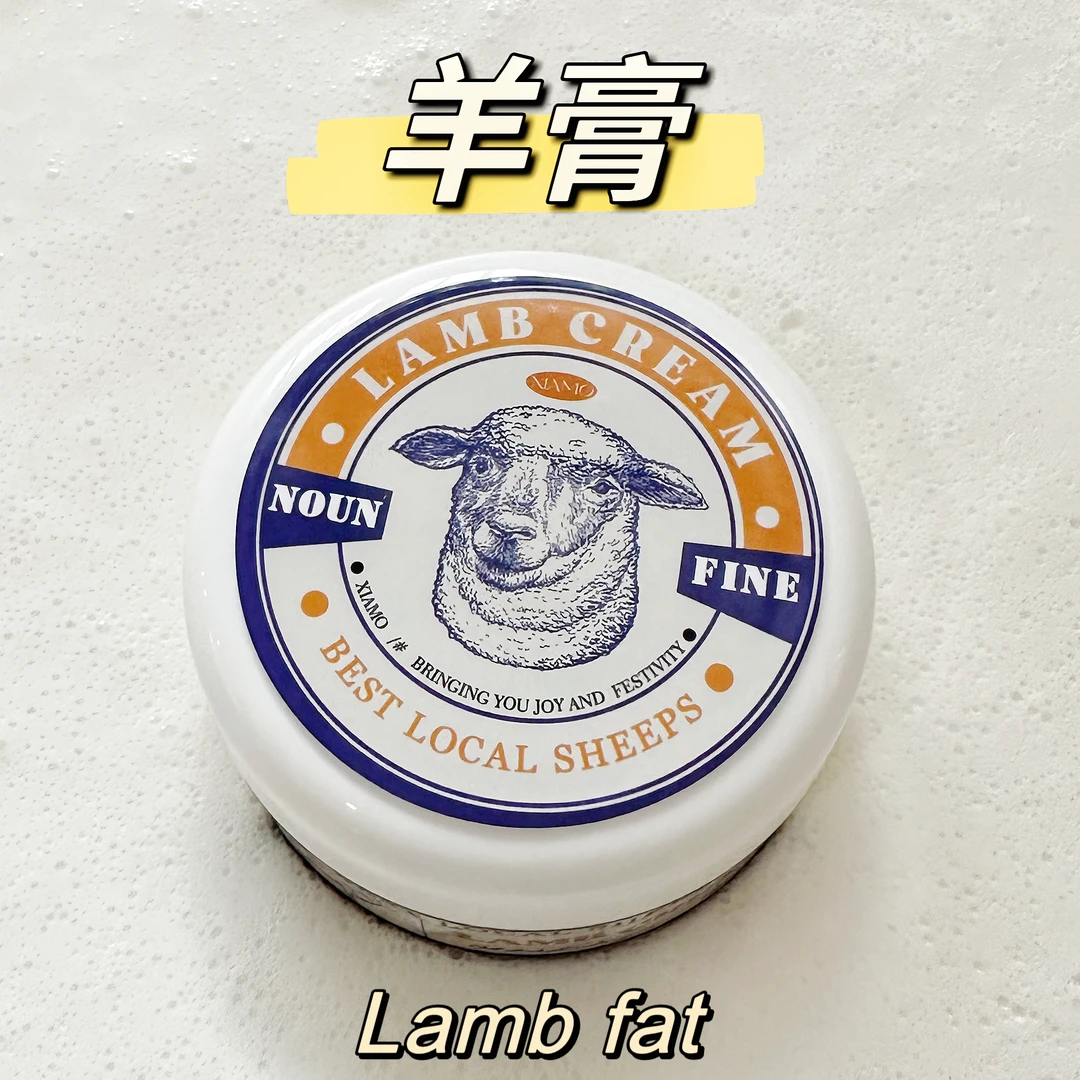 9月新品 羊羔霜 乳膏质感实胶泥 手工泥 紫皮印版 深蓝 棕皮