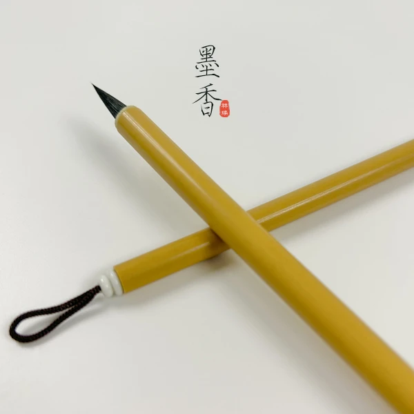 【祥瑞笔莊】兔毫笔瘦金体专用笔小楷毛笔行书笔初学者书法用毛笔