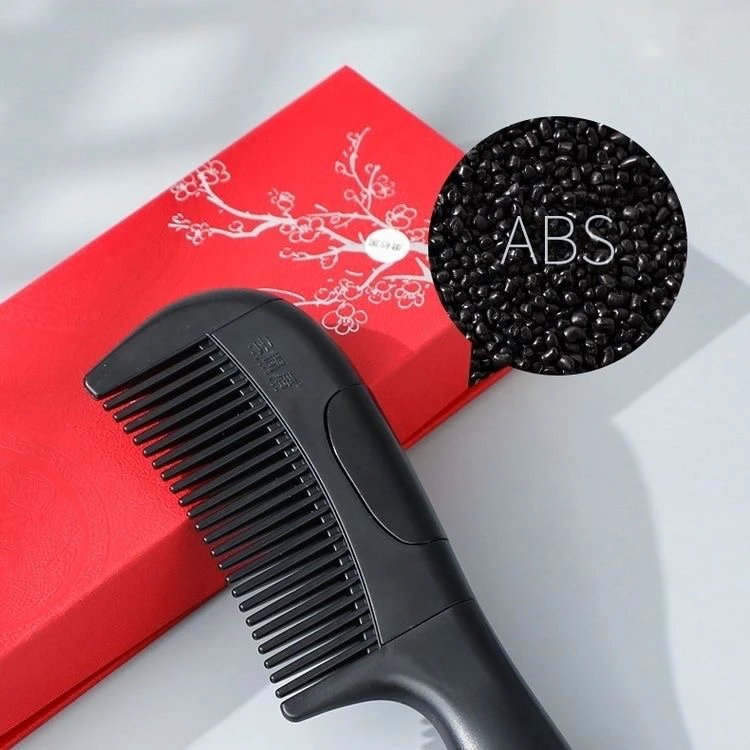 东施帛同款正品梳子量子能量白发变黑舒筋活血滋养清洁免洗头油头