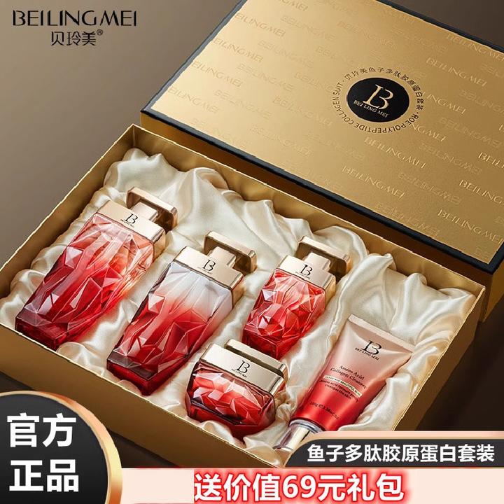 中年妈妈护肤品套装抗皱抗初老补水保湿紧致淡皱纹304050岁化妆品