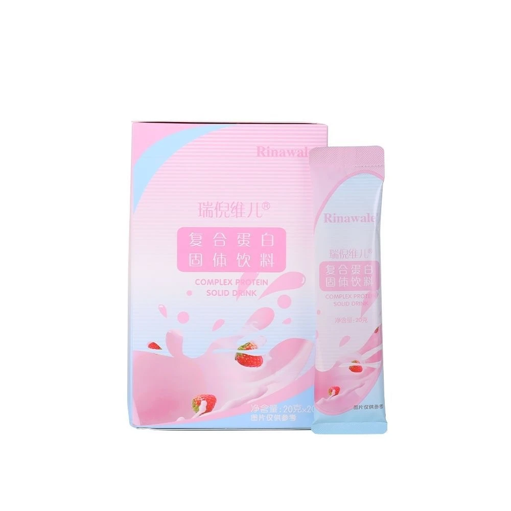 康婷瑞倪维儿复合蛋白便携固体饮料脂肪天津正品可查防伪20g*20袋