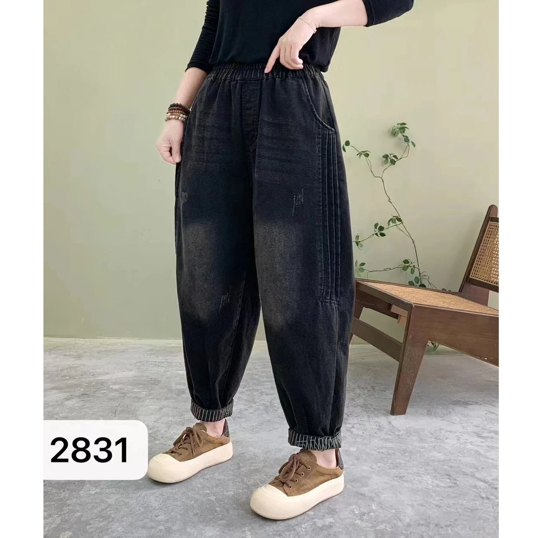 水洗贴布休闲牛仔裤女秋冬新款休闲宽松百搭显瘦纯色卷边哈伦裤