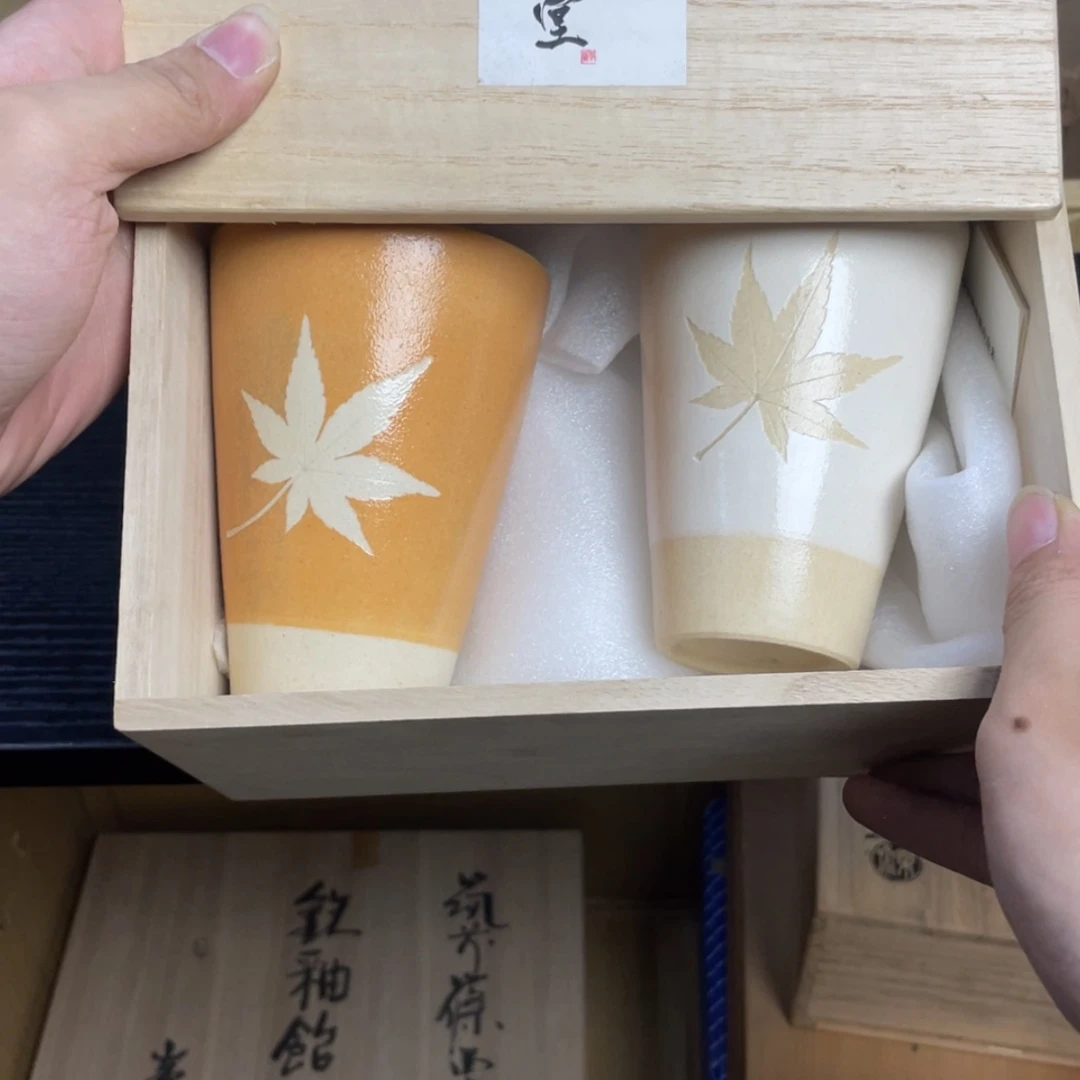 【闪购商品】京瓷小六茶杯a杯子一对