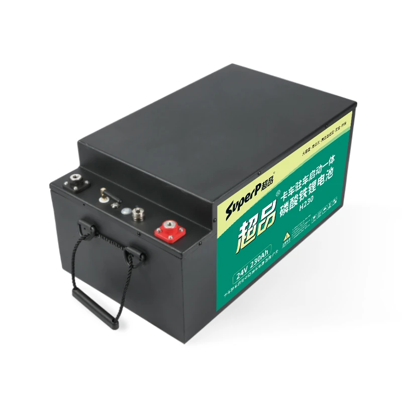 超品锂电H230卡车24V启驻空调锂电长续航低温替换铅酸