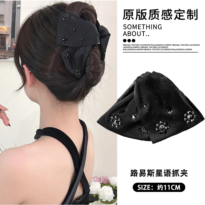 路易斯抓夹赫本风发夹女网红新款鲨鱼夹后脑勺高级感盘发抓马尾夹