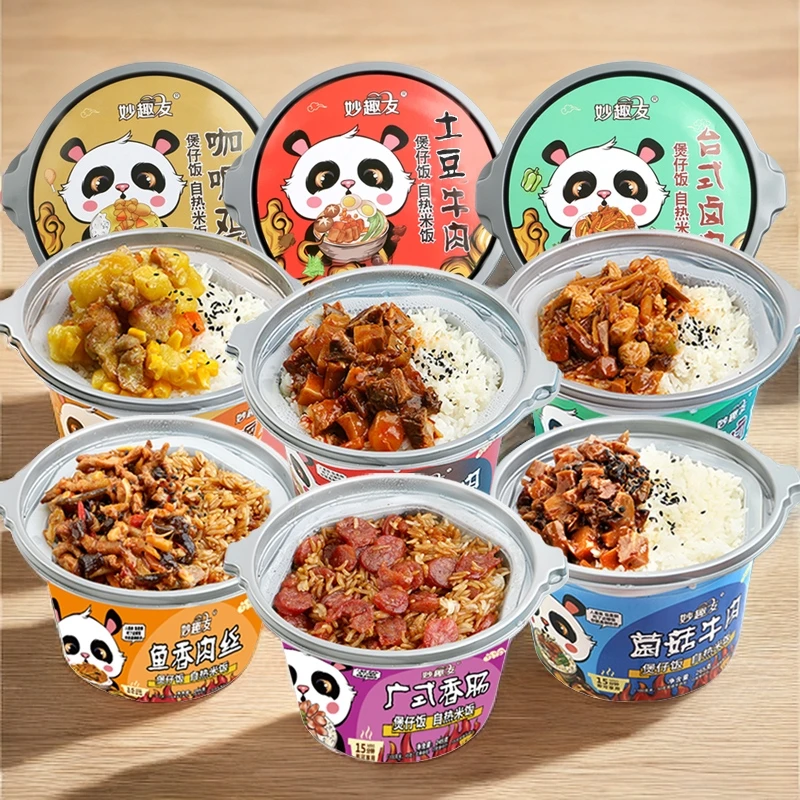 台式煲仔饭自热米饭营养方便宿舍快餐拌饭广式午餐速食懒人食品
