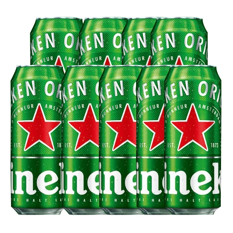 Heineken/喜力【专享】啤酒喜力经典500ml*9罐装