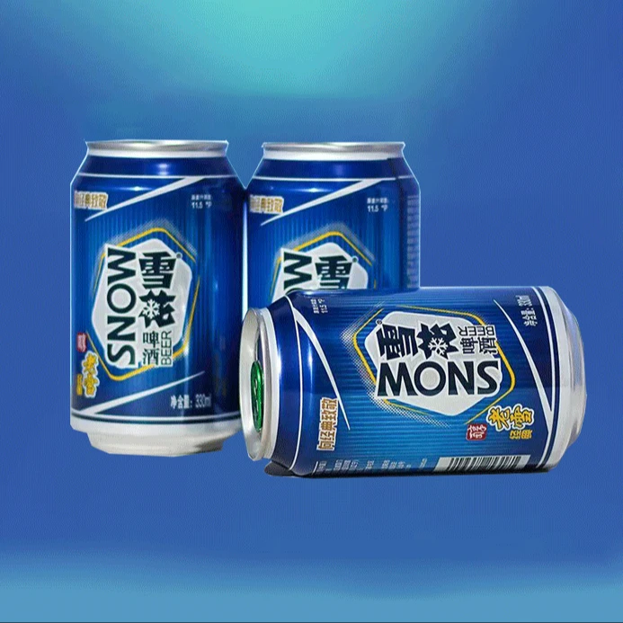 SNOW/雪花老雪花啤酒小听 前生东北大绿棒子啤酒 330ml*4罐