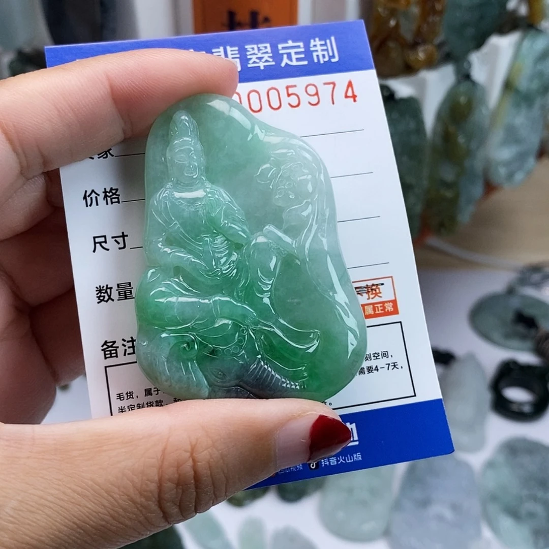 【闪购商品】翡翠颈饰未镶嵌青**走
