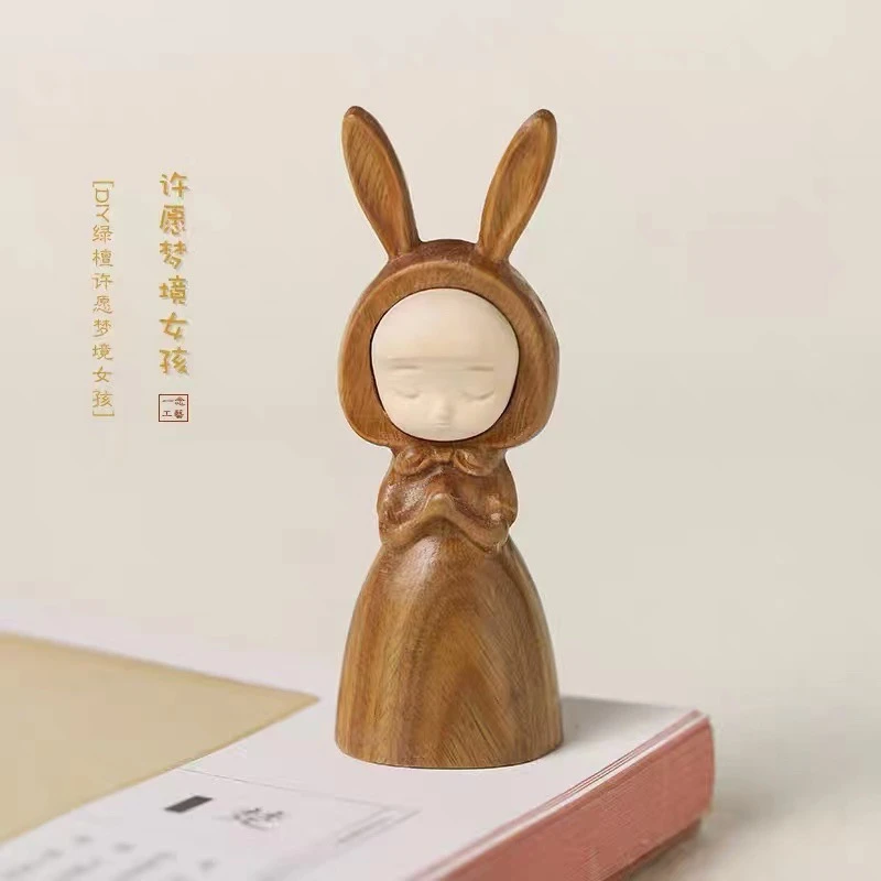 【特价清仓】绿檀木梦境兔木雕梦境兔吊坠许愿兔手机链钥匙扣女孩
