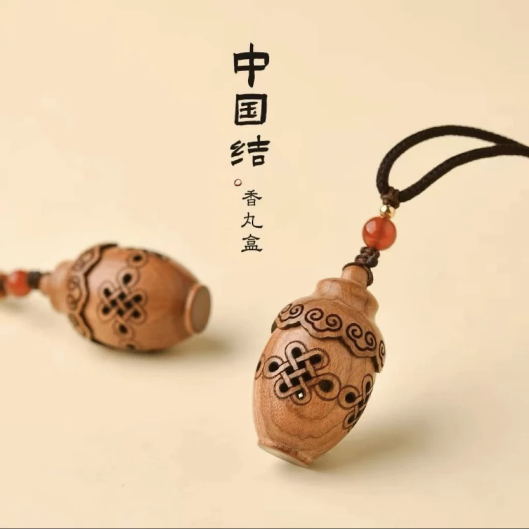 【脖挂瓶瓶安安香囊】花梨瓶子脖挂送栀子花香丸