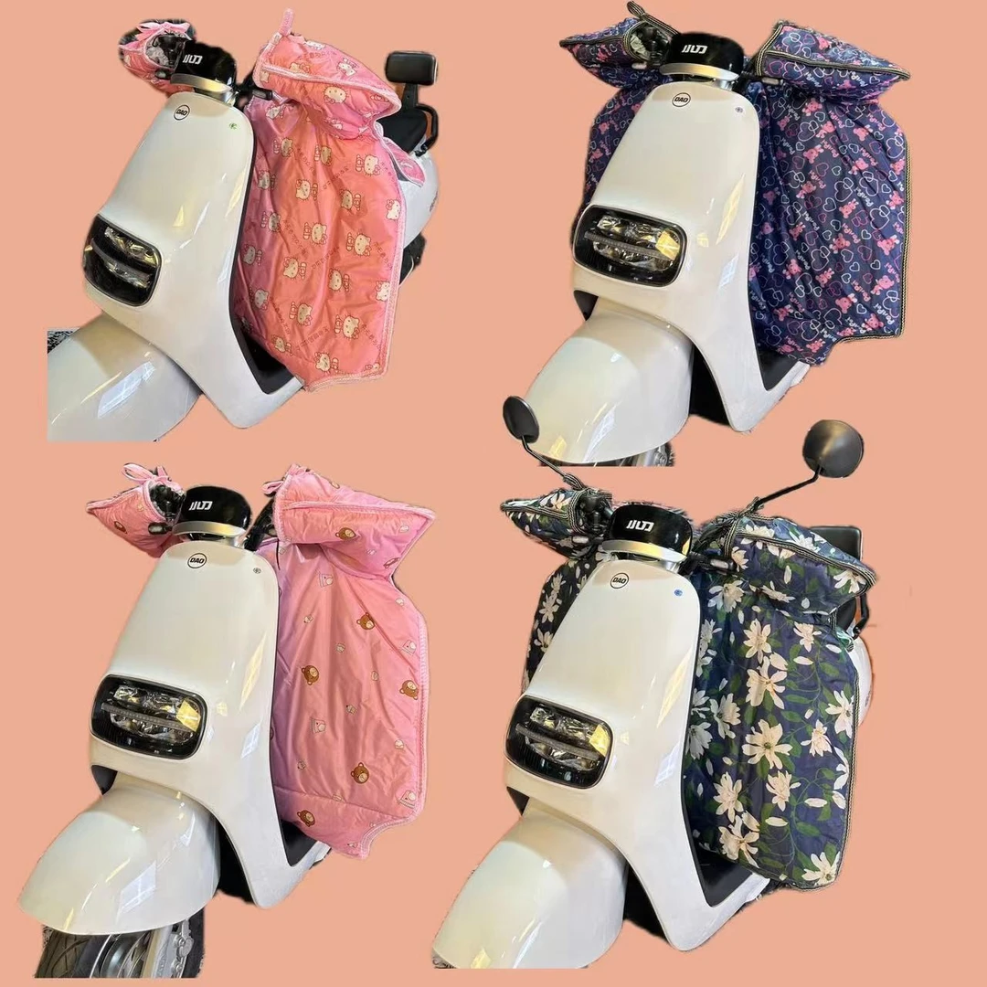 【此链接下单须备注】电动车冬季款挡风被加绒加厚