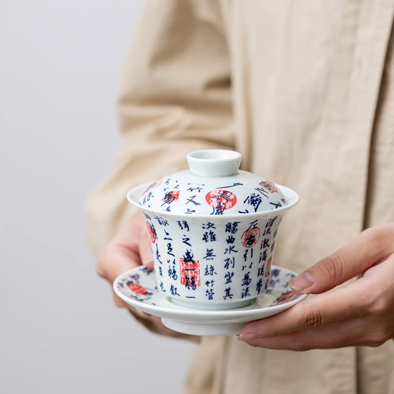兰亭序三才盖碗茶具泡茶陶瓷复古瓷盖碗家用中式泡茶碗X077