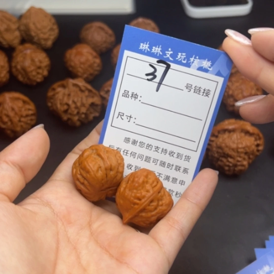 【闪购商品】二**。37