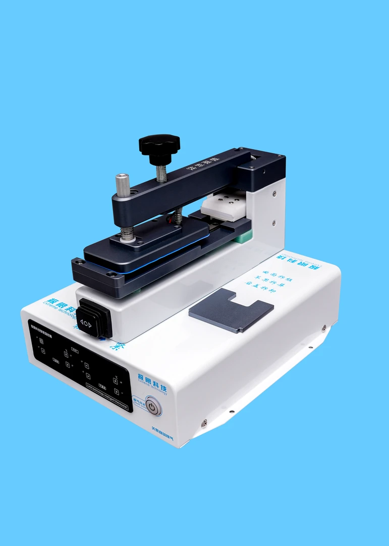 极限科技 多用途拆框机 拆分一体机器