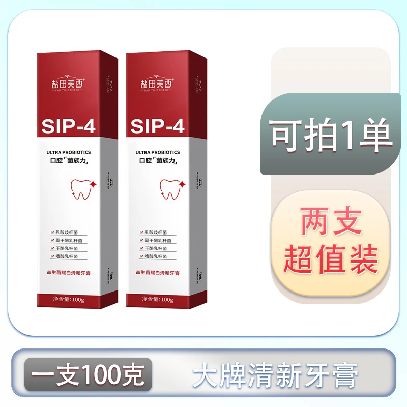【到手2支】②ᅠ   ᅠ  ᅠ   ᅠᅠ   ᅠ 潮鞋商家支持