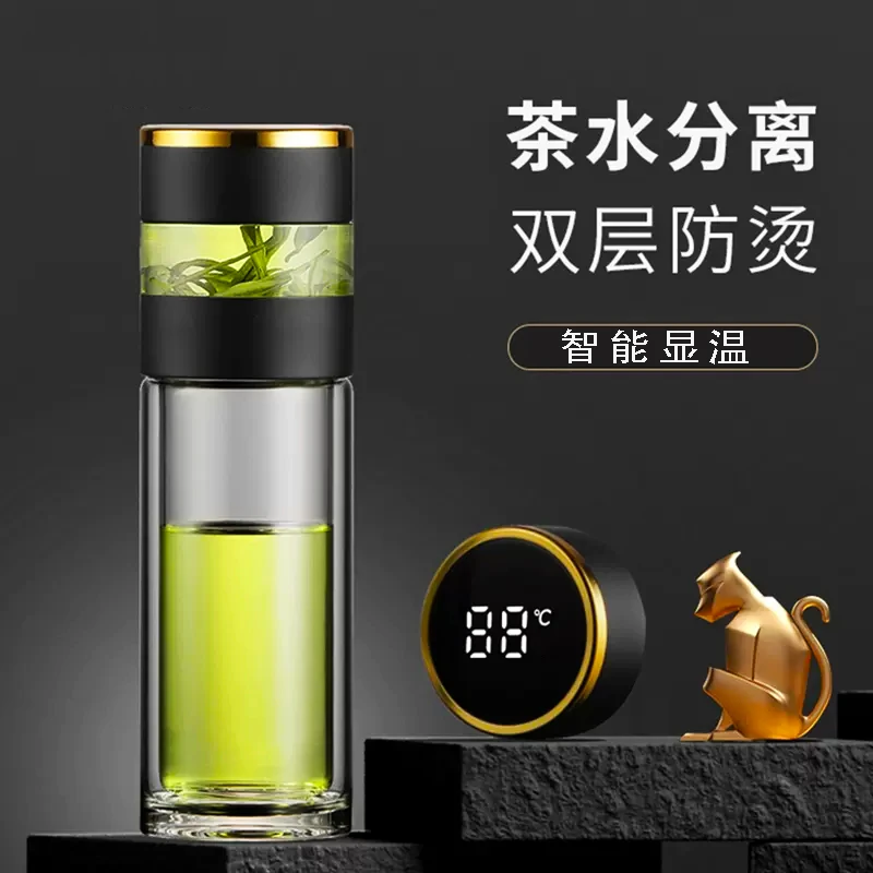 慕时光泡茶杯双层玻璃杯茶水分离杯316不锈钢杯子保温杯男士水杯