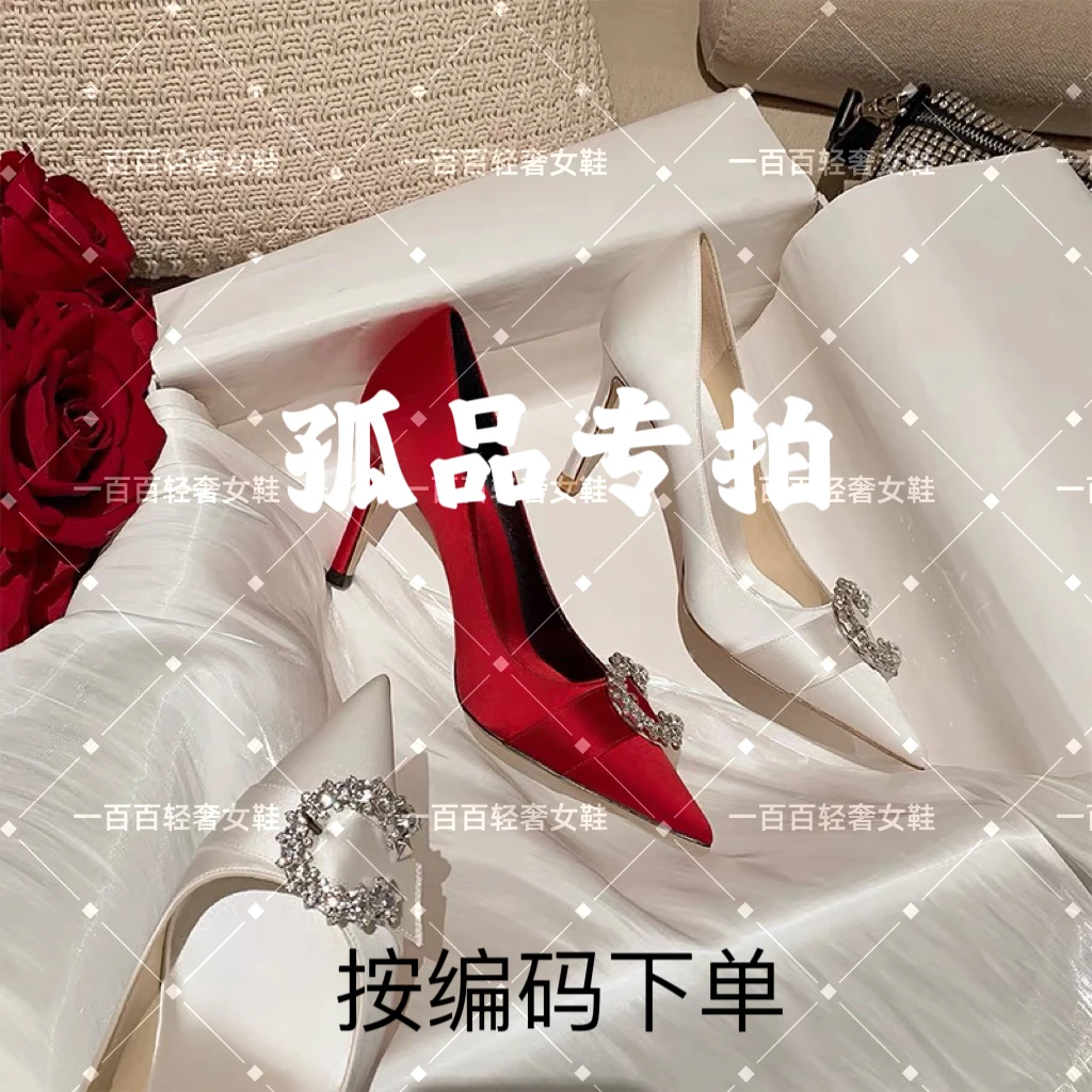 【黑金--专属链接】时尚新款真皮乐福女单鞋6067