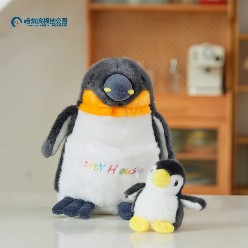 哈尔滨极地公园母子企鹅毛绒公仔网红城市纪念品可爱玩偶