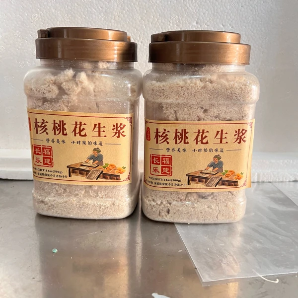 福建长乐特产巧婆婆核桃花生浆开水冲泡500g/罐营养美味