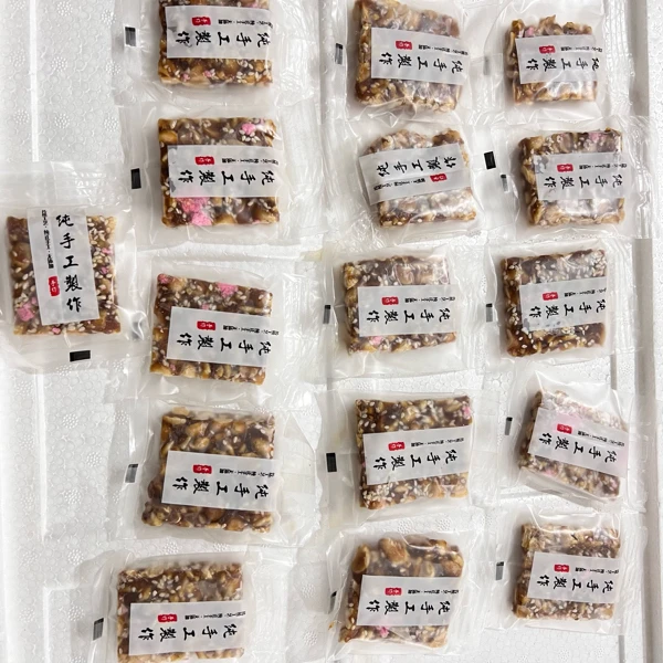 福建特产蕃薯花生芝麻糖净含量500g/袋传统纯手工