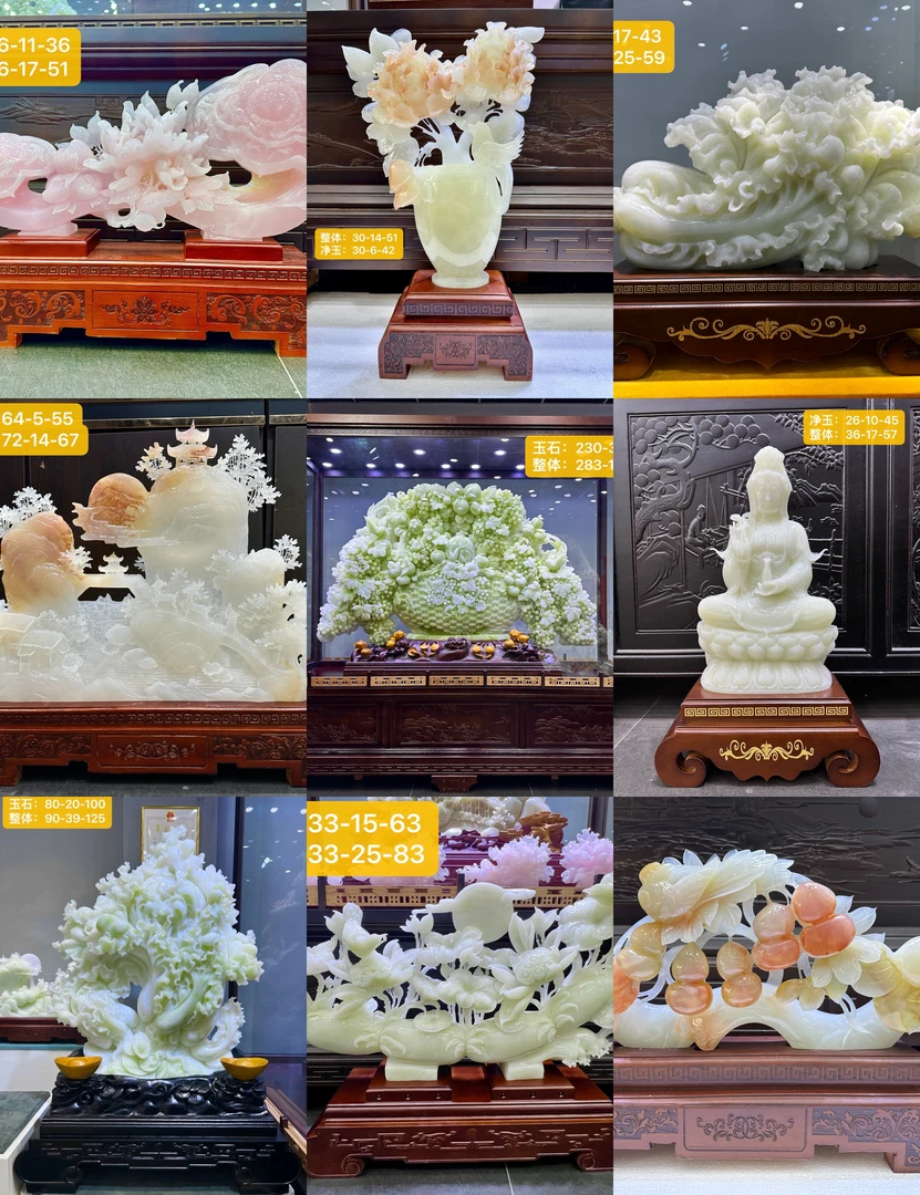 《付米链接》手工创意家居办公室摆件玉石雕刻工艺品开业乔迁送礼