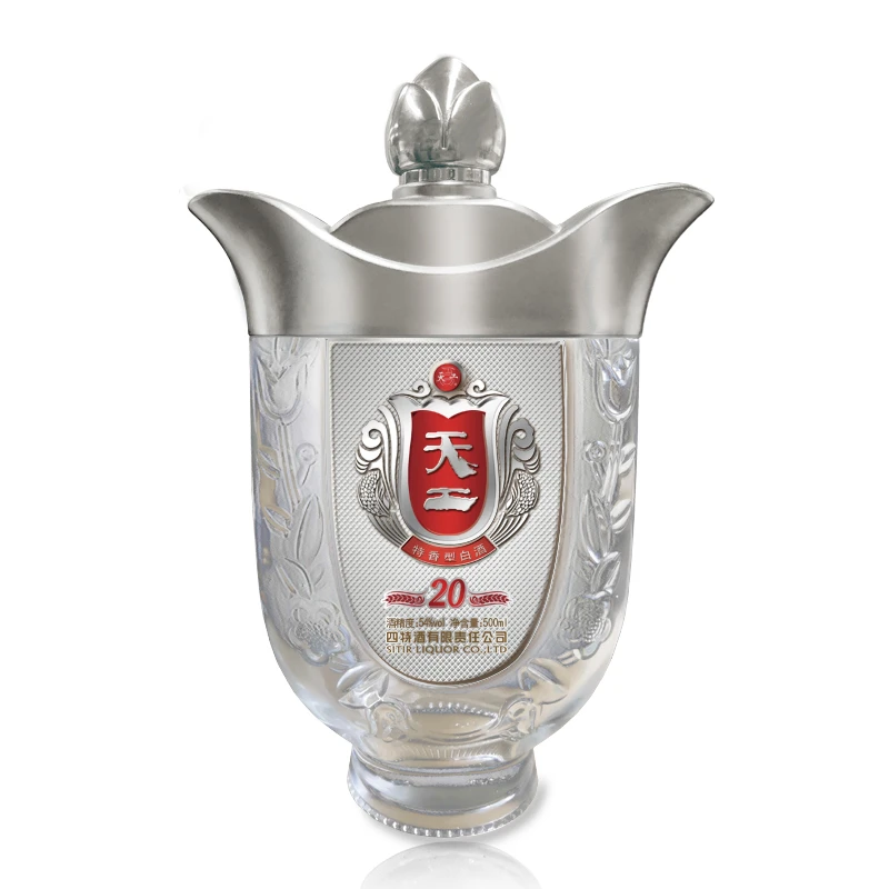 四特酒【达人】天工20 特香型白酒纯粮酿造礼盒装54度500ML