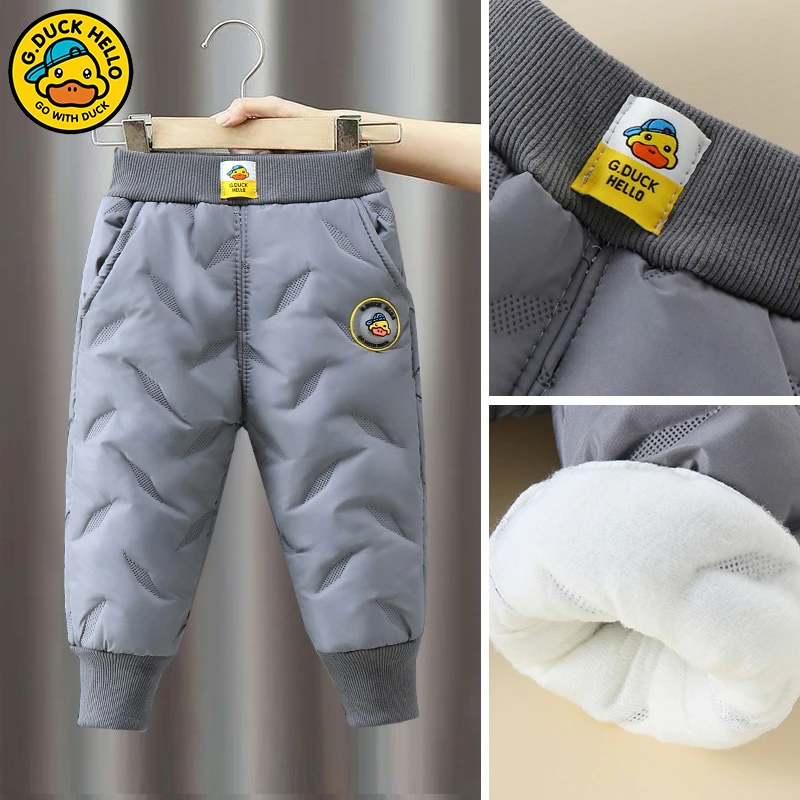 小黄鸭男童冬季加绒加厚一条过冬裤子秋冬款儿童棉裤男孩宝宝冬装