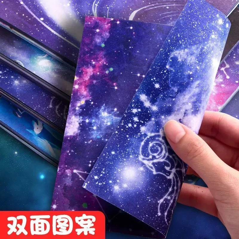 星空纸折纸双面星座千纸鹤正方大中小A4形彩色纸幼儿园手工材料