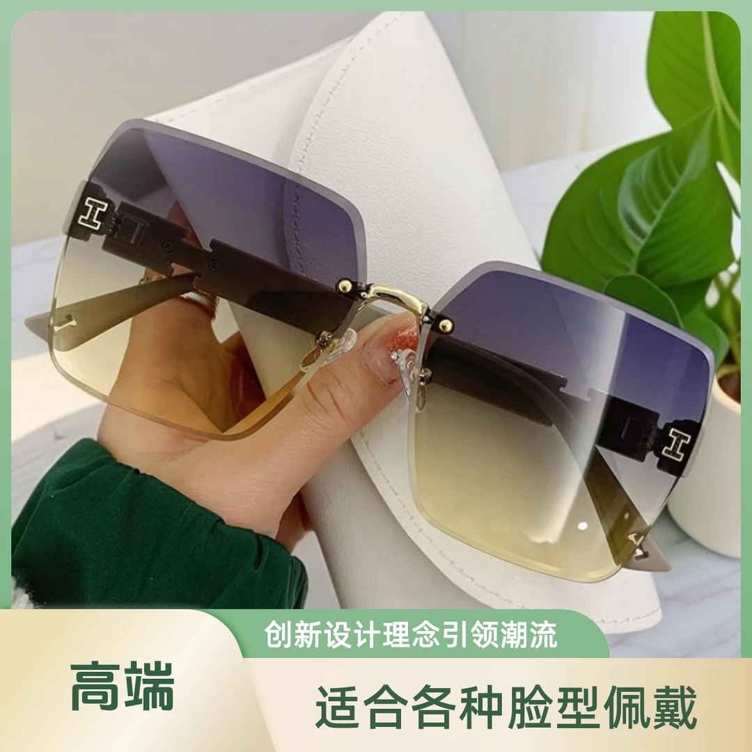 【深港澳甄选】无框显瘦太阳镜时尚百搭墨镜防紫外线女款眼镜遮阳潮