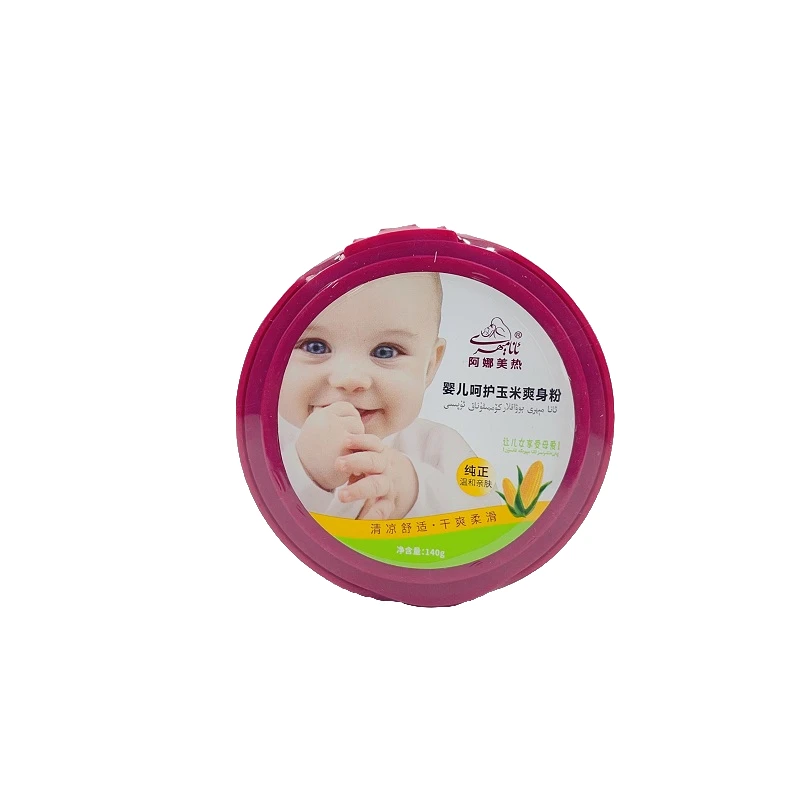 【乌市直发】Anamihri阿娜美热婴儿玉米爽身粉