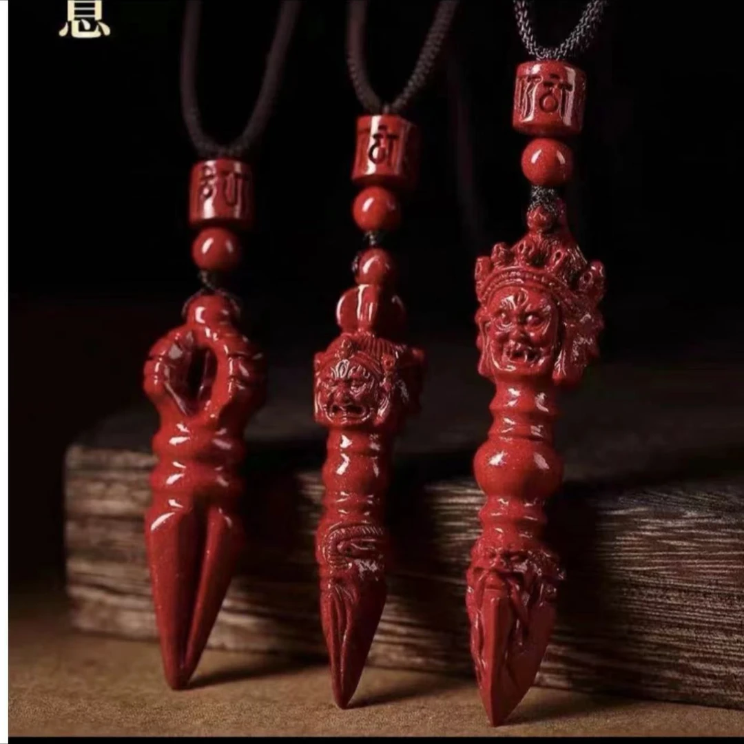 含辰砂工艺品高含量貔貅朱砂（金刚降魔·杵）吊坠男女本命年礼物