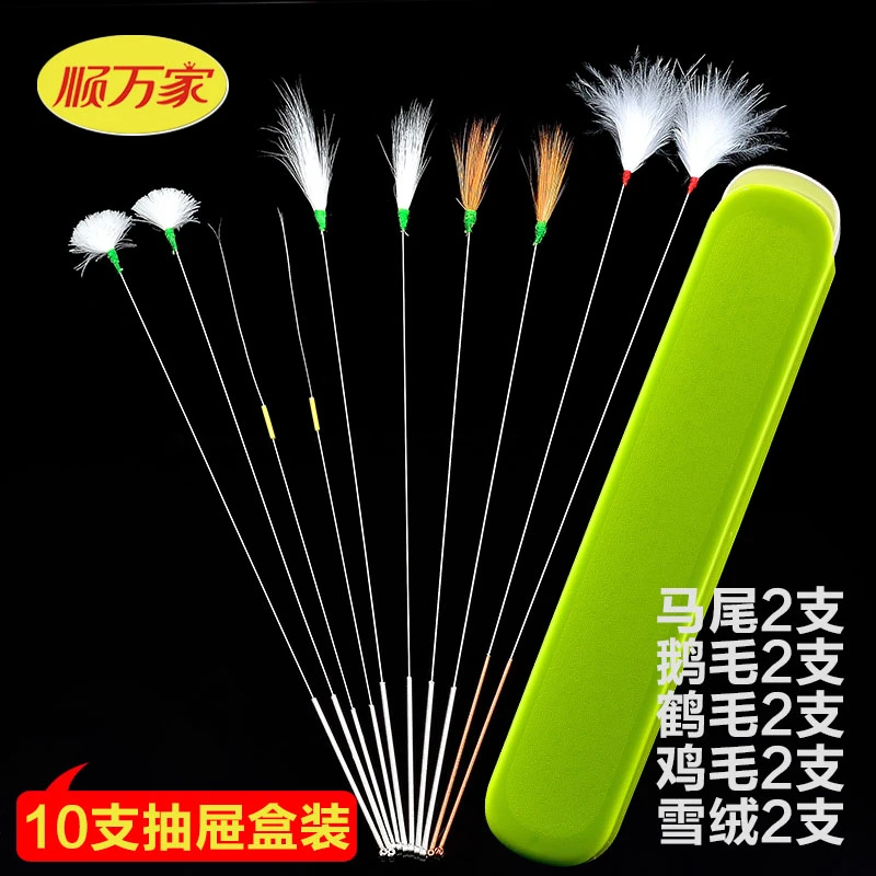 包邮专业采耳工具套装银针音针鹅毛棒挠扣耳朵神器清洁耳道
