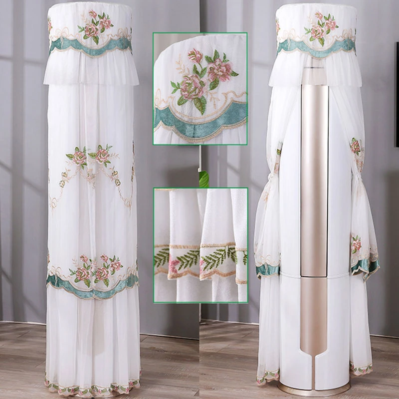 空调防尘罩圆柱立式开机不取盖布品牌通用圆形柜机蕾丝空调套新款