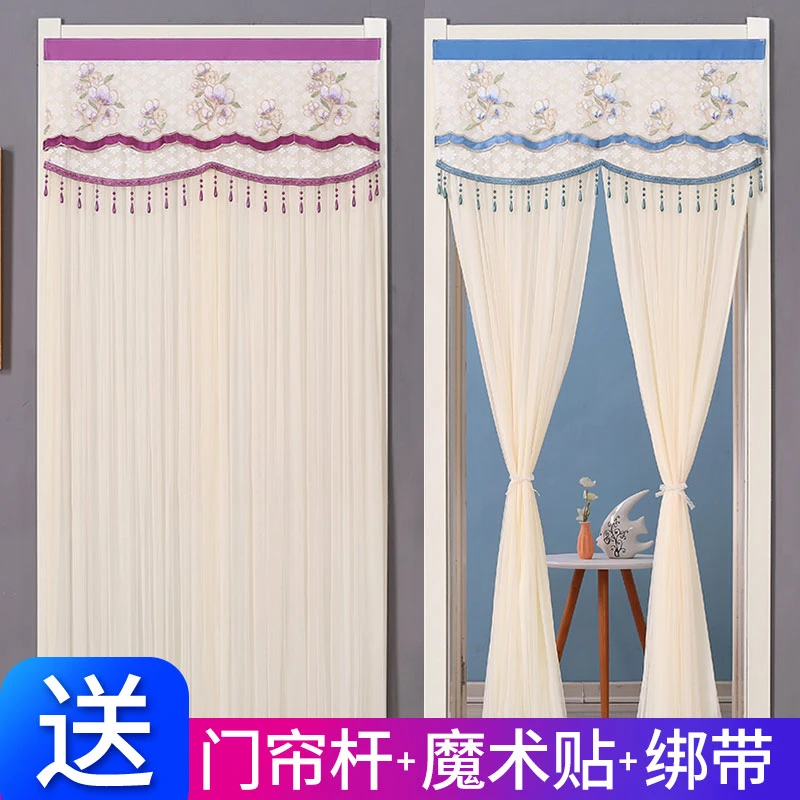 高档纱门帘防蚊夏季家用卧室网纱防窥隐私款免打孔透气魔术贴新款