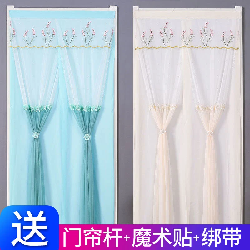 门帘家用免打孔伸缩杆魔术贴双层蕾丝门帘夏季防蚊虫防隐私防偷窥