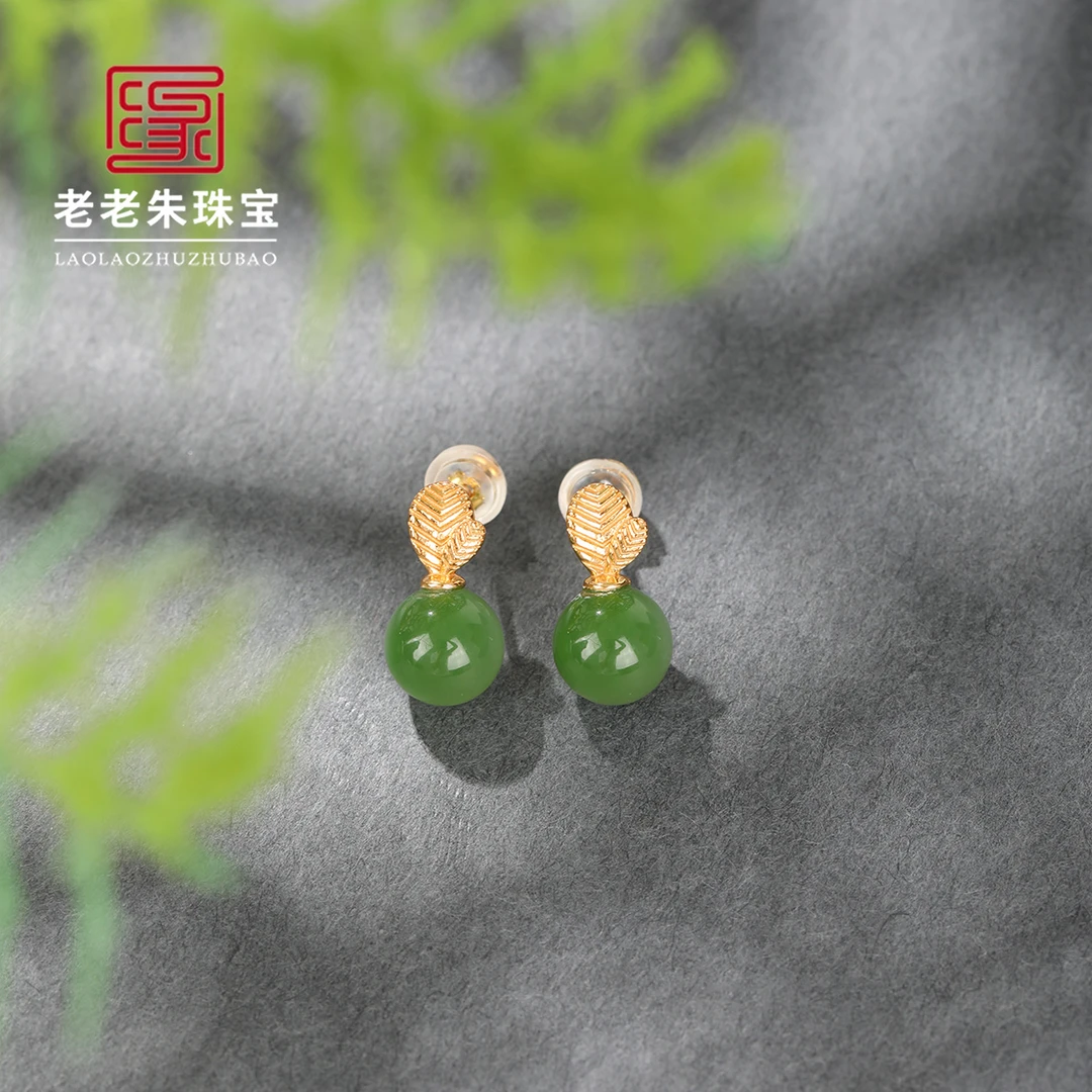 011111171-925银叶子圆珠耳钉耳环绿色时尚简约百搭