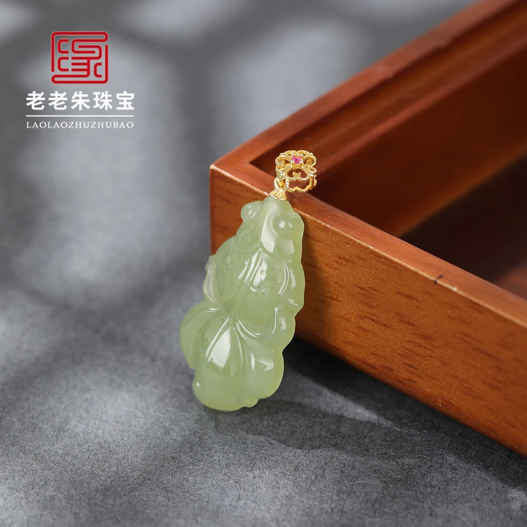 091027113-和田玉青鱼吊坠轻奢精美气质礼物流行百搭天然