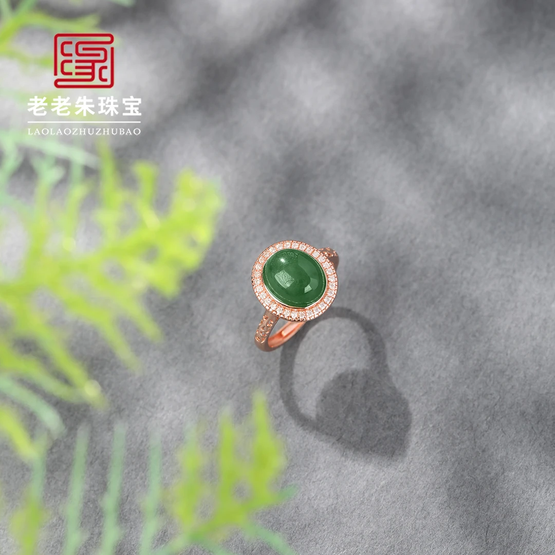021024170-S925豪镶蛋面戒指碧玉天然简约时尚气质精致和田