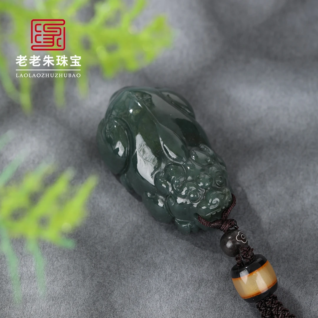 老老朱珠宝091027112-且末蓝貔貅吊坠精雕约25mm*40mm*18mm带绳子