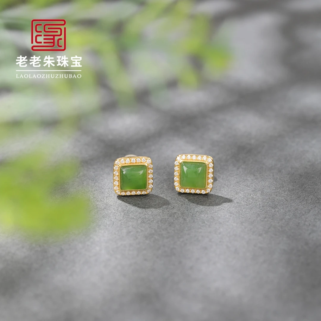 021026175-S925和田碧玉方块耳钉豪镶简约大方精致时尚款