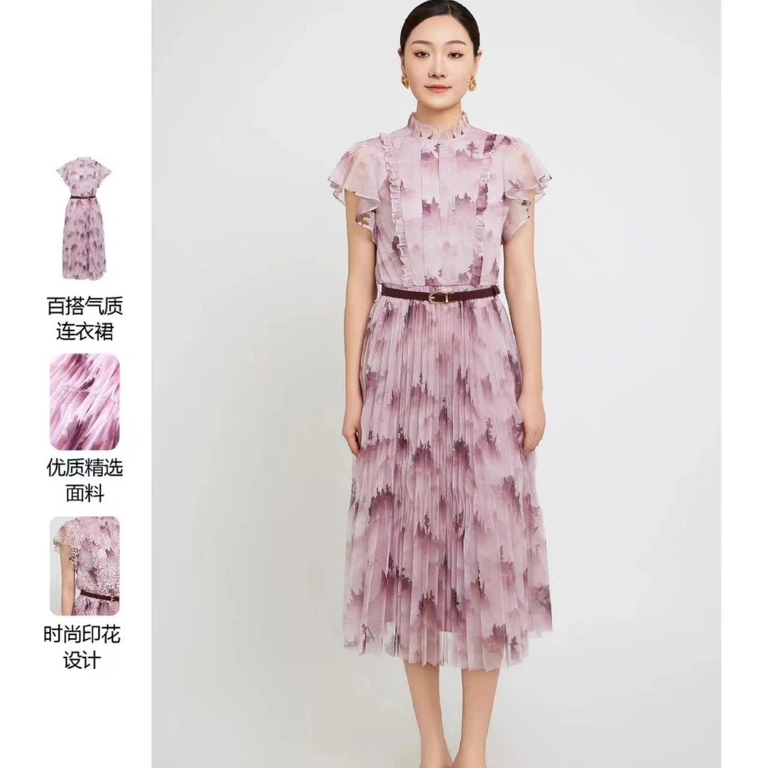 允硕YUNSHUO2024夏女碎花连衣裙气质时尚夏季设计师