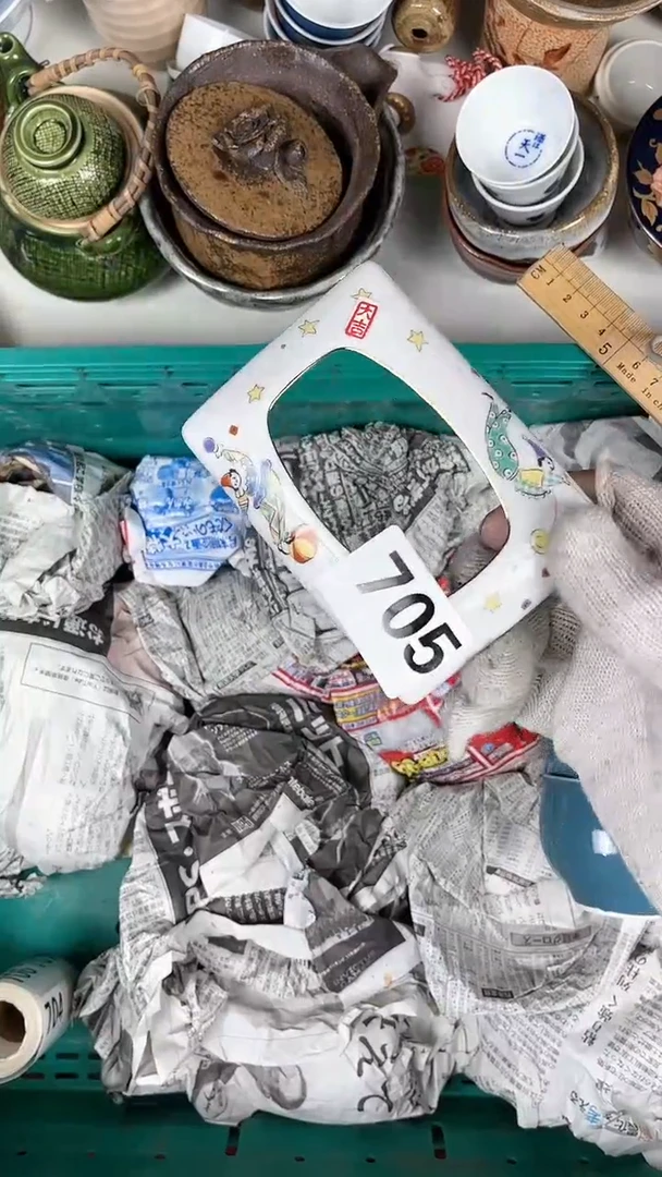 【闪购商品】11111