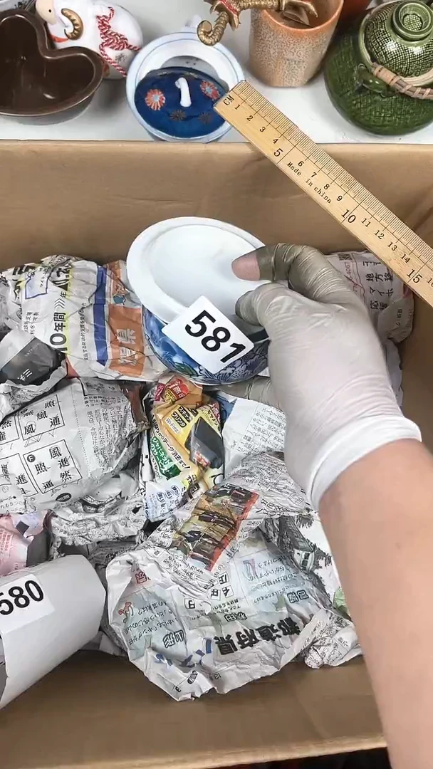 【闪购商品】11111